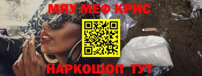 гашишное масло Донской