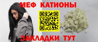 не бодяженный Донецк
