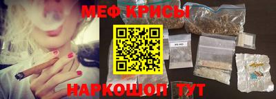 гашишное масло Донской