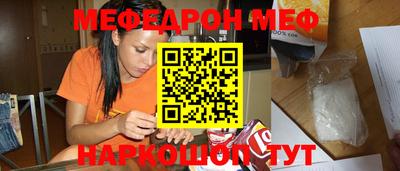не бодяженный Донецк