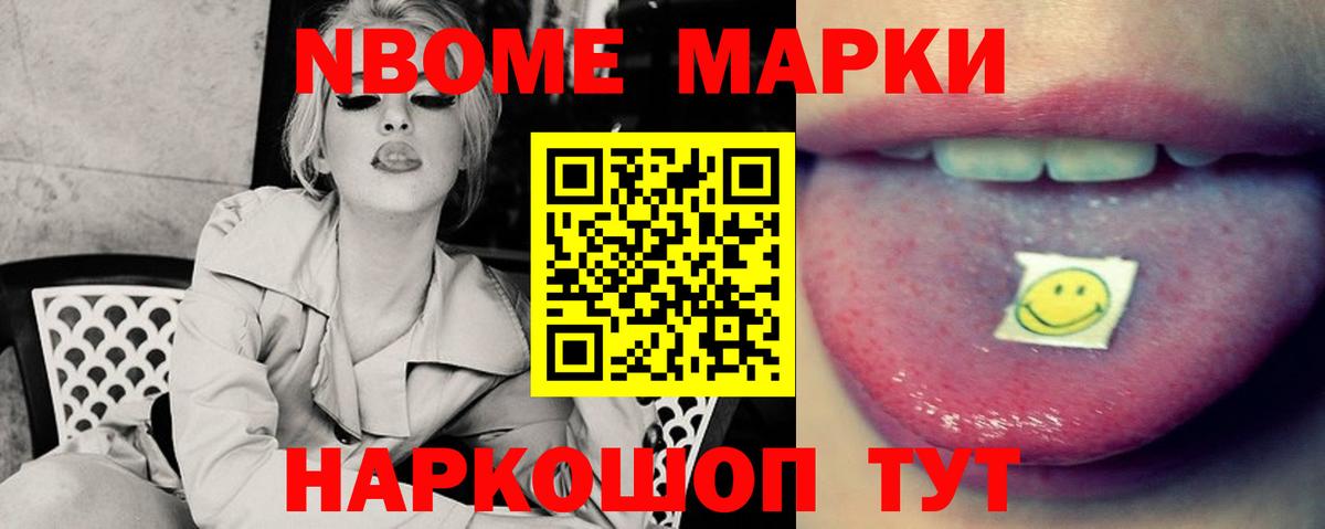 LSD-25 экстази кислота  LSD-25 экстази кислота  Лсд 25 экстази  Сатка  Вход с VPN 