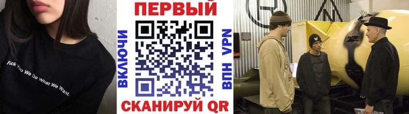 Метамфетамин витя  Сатка 