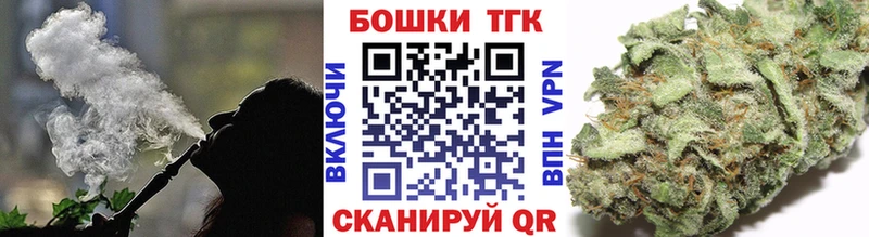 Канабис сатива  Сатка 